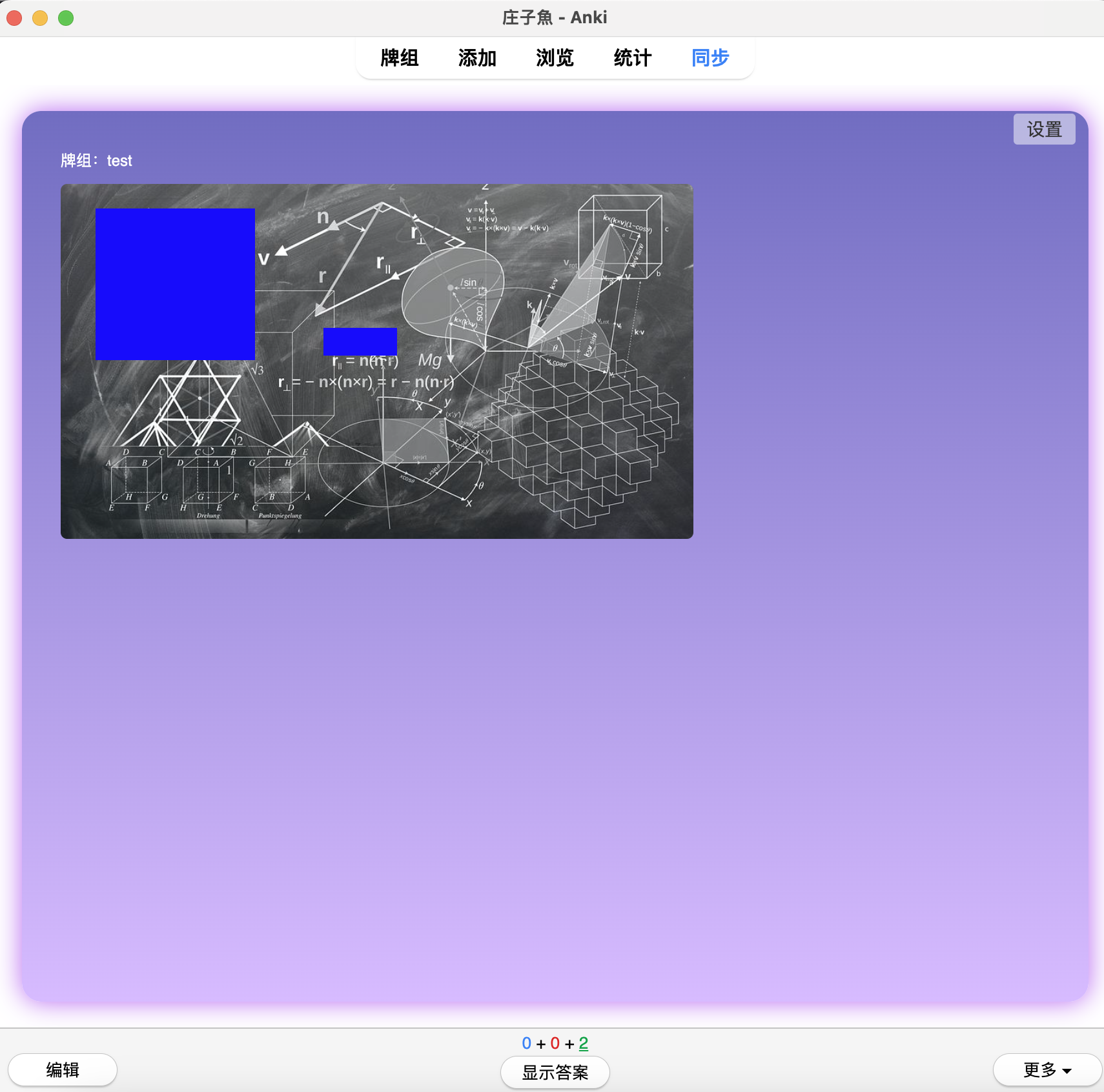 cover-3