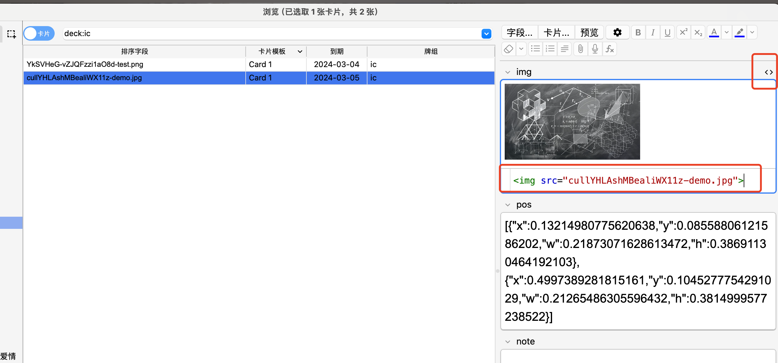 img-cover-update-0